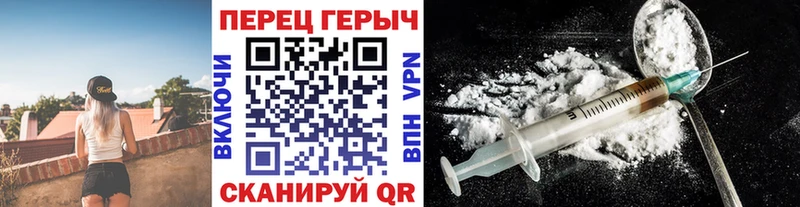 цены наркотик  Уфа  ГЕРОИН Heroin 