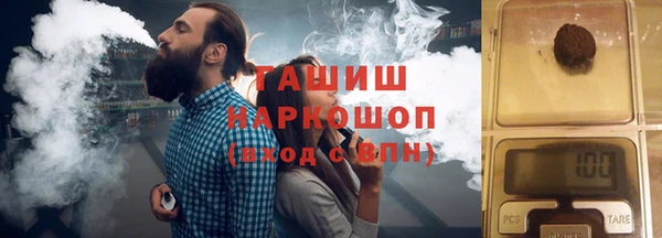 MDMA Premium VHQ Алексеевка