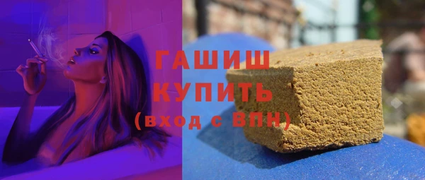 герыч Алзамай