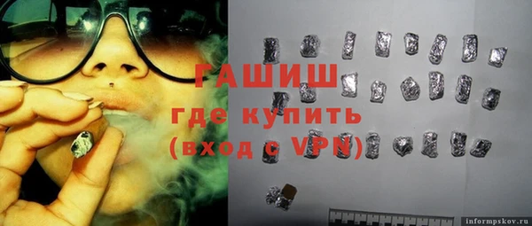кокс Алексин