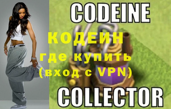 кокс Алексин