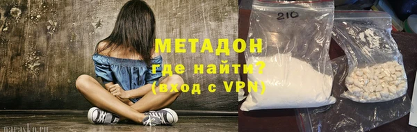 герыч Алзамай