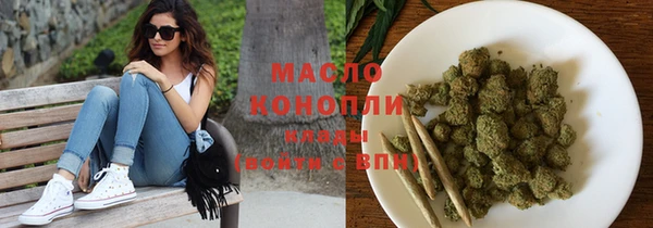 кокс Алексин