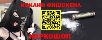 спиды Шахты