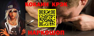 jwh Ярославль