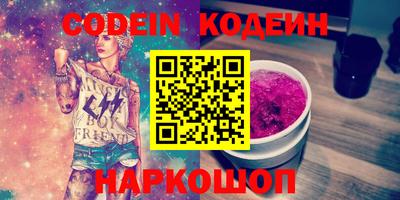 гашик Ярцево