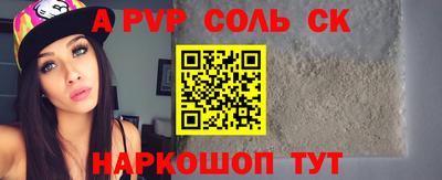 jwh Ярославль