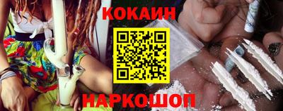 мет Шелехов