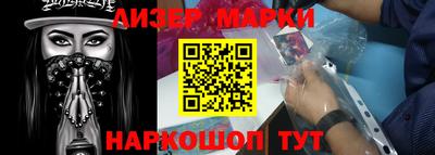 спиды Шахты