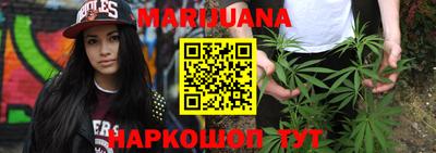 jwh Ярославль