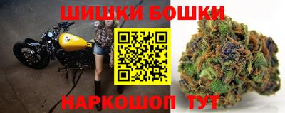 jwh Ярославль