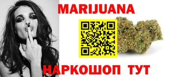 спиды Шахты