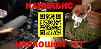 спиды Шахты