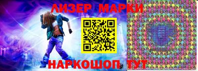 jwh Ярославль