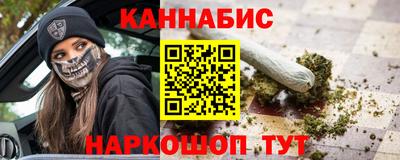 прущие грибы Шебекино