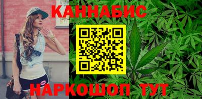 спиды Шахты
