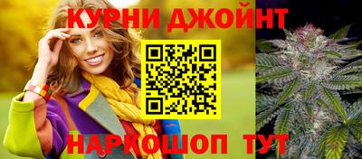 тгк Янаул