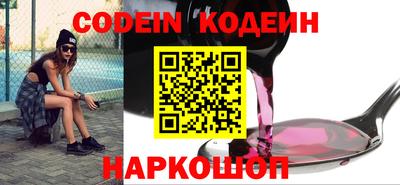прущие грибы Шебекино