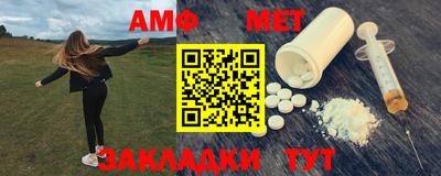 тгк Янаул
