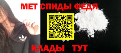 прущие грибы Шебекино