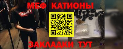 прущие грибы Шебекино