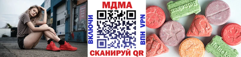 KRAKEN как зайти  Уфа  MDMA кристаллы 