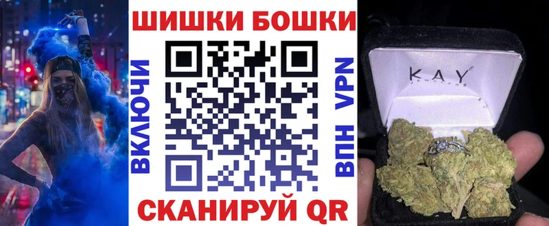 МАРИХУАНА SATIVA & INDICA  Уфа 